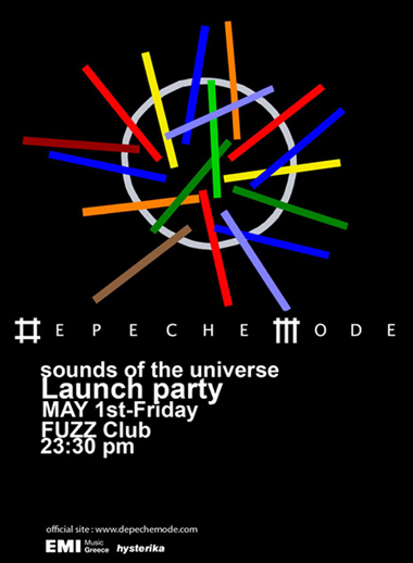 sounds of the universe launch party