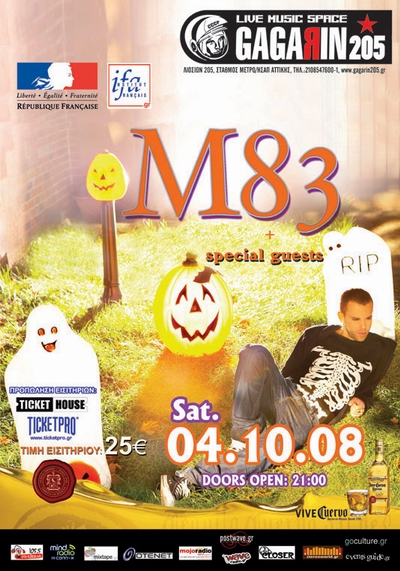 m83 poster1