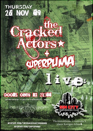 crackedactors_superpuma