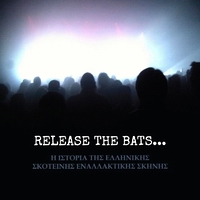 release the bats